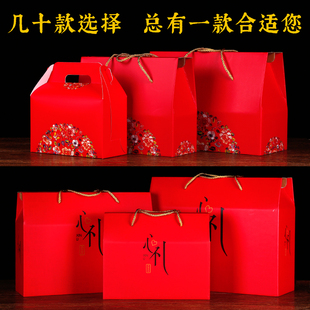 定制端午粽子海鲜特产包装 盒零食伴手提礼品空熟食大纸箱厂家 包邮