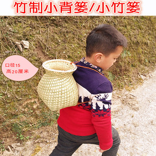 小孩子背篓竹背篓竹鱼篓小竹篓竹玩具表演舞蹈背篓摄影背篓道具