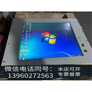 4需询价 原装 ：TPC6000 正品 RM172 工业平板电脑
