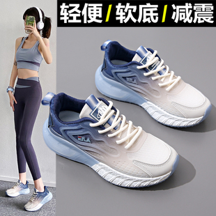 2024新款 女软底轻便减震运动鞋 专业跳绳健身房专用训练 超轻跑步鞋