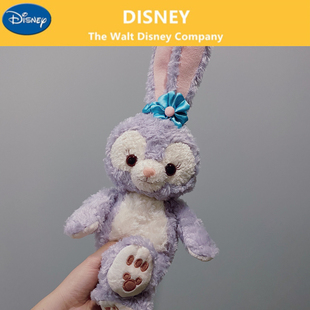 史黛拉毛绒玩具兔子玩偶娃娃抱枕礼物 星黛露公仔 迪士尼正品