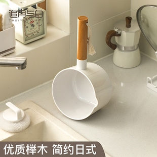 水瓢厨房舀水勺家用塑料创意加深厚水舀子水漂摔不破榉木勺子 日式