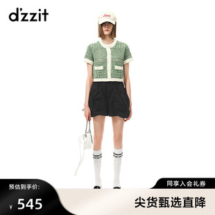 小香风撞色镂空肌理设计女 春夏专柜新款 dzzit地素针织衫