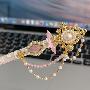 公主系列纯手工制作洛可可风珍珠吊坠手作笔刀美工刀洛可可·镜
