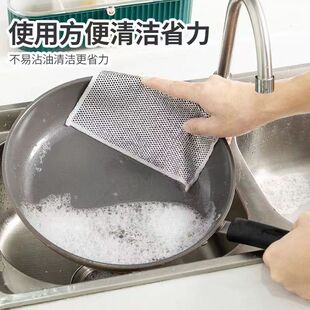 金属丝清洁厨房沾油刷锅易清洗抹布 20厘米洗碗家用除垢日式