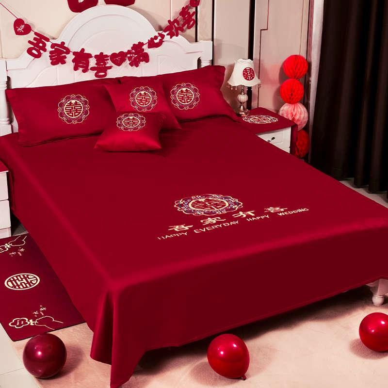 饰被单枕套三件套婚庆陪嫁床上用品单件套装 大红色床单结婚婚房装