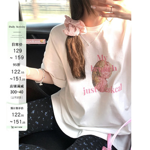 HEYGIRL黑哥 韩系慵懒范 t恤 圆领宽松字母图案印花上衣 贝果短袖