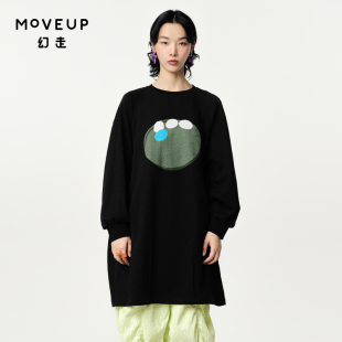 T恤 MOVEUP幻走2024春季 新款 圆领镂空设计师中长款 商场同款