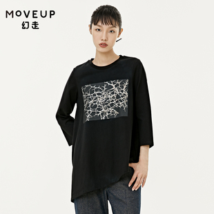 不对称印花小众设计中长款 MOVEUP幻走2022春季 T恤女 商场同款