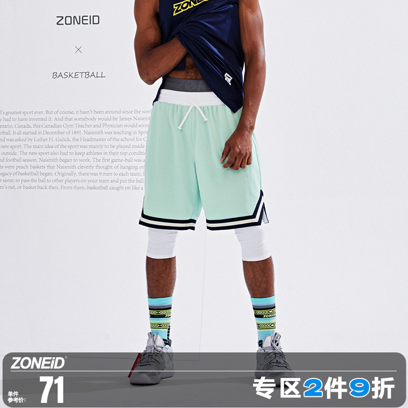 篮球夏季 宽松健身训练速干五分裤 球裤 男美式 ZONEiD运动短裤