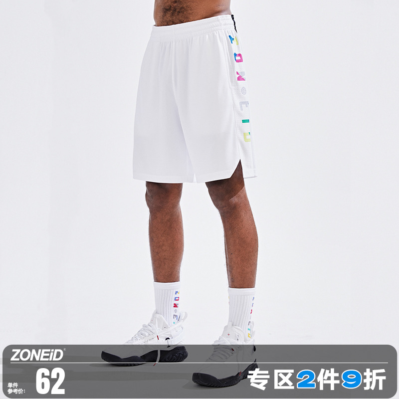 男夏季 美式 篮球速干透气排汗宽松训练球裤 运动短裤 ZONEiD