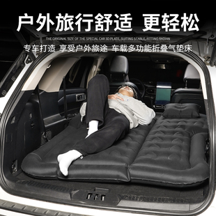 福特新探险者充气床垫车载后备箱后排座椅SUV越野旅行睡觉气垫子