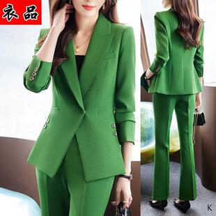 时髦职业装 绿色西装 气质女神范洋气时尚 外套女韩版 小西服套装 修身
