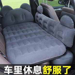 奇骏汽车内后备箱充气床垫后排座睡垫SUV旅行床自驾游车载床
