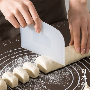 家用肠粉刮板烘焙工具 蛋糕奶油刮刀抹刀 日本进口cakeland切面刀
