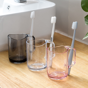 家用刷牙杯简约漱口杯创意牙缸杯日系沥水情侣牙刷杯子透明塑料杯