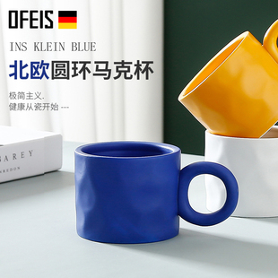 陶瓷马克杯圆耳手把咖啡杯小众设计办公室陶瓷杯 欧菲斯简约日式