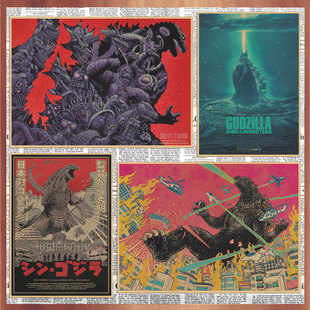 饰墙画壁画258 复古牛皮纸装 Godzilla哥斯拉电影海报