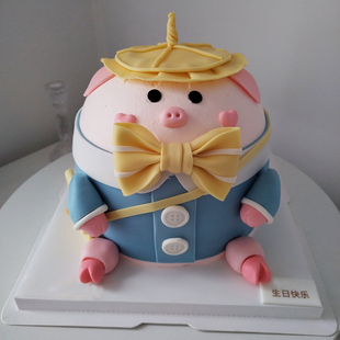 动物奶油生日蛋糕广州同城配送 花梵日记可爱网红菠萝猪女孩有趣