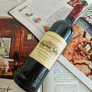 南非进口小拉菲红酒罗伯特富齐 罗斯柴尔德 干红葡萄酒 经典