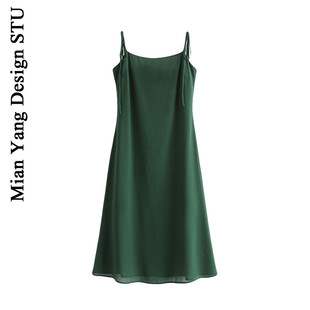 法国小众设计复古墨绿吊带连衣裙ins博主优雅度假风海边旅行长裙