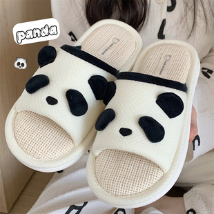 女四季 通用居家室内防滑软底可爱日式 地板鞋 熊猫亚麻拖鞋 细细条