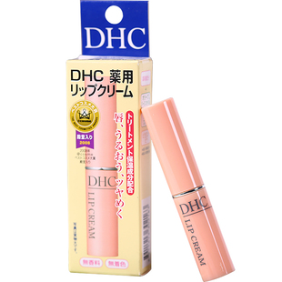 日本化妆品DHC蝶翠诗纯橄护唇膏 1.5g保湿 唇部护理 滋润防唇纹正品