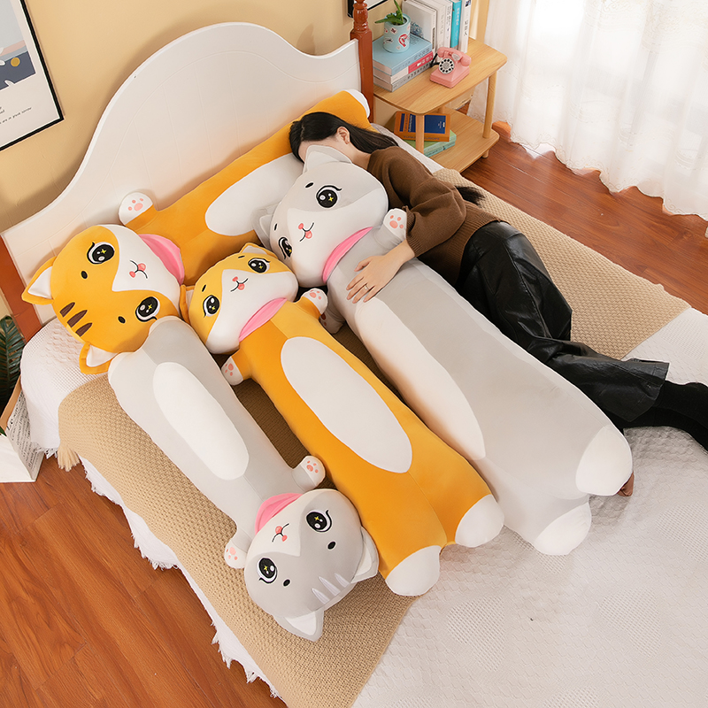 猫咪玩偶女孩抱枕女生睡觉长条公仔女孩毛绒玩具床上玩偶礼物男生