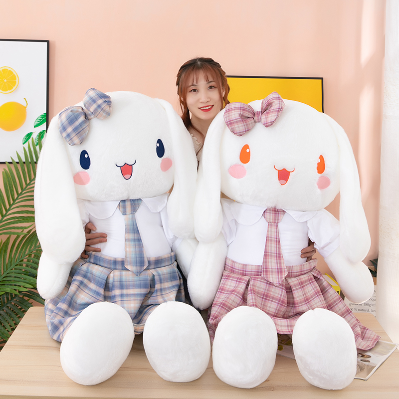 可爱兔子毛绒玩具公仔女孩玩偶生日礼物床上抱枕小白兔公主布娃娃