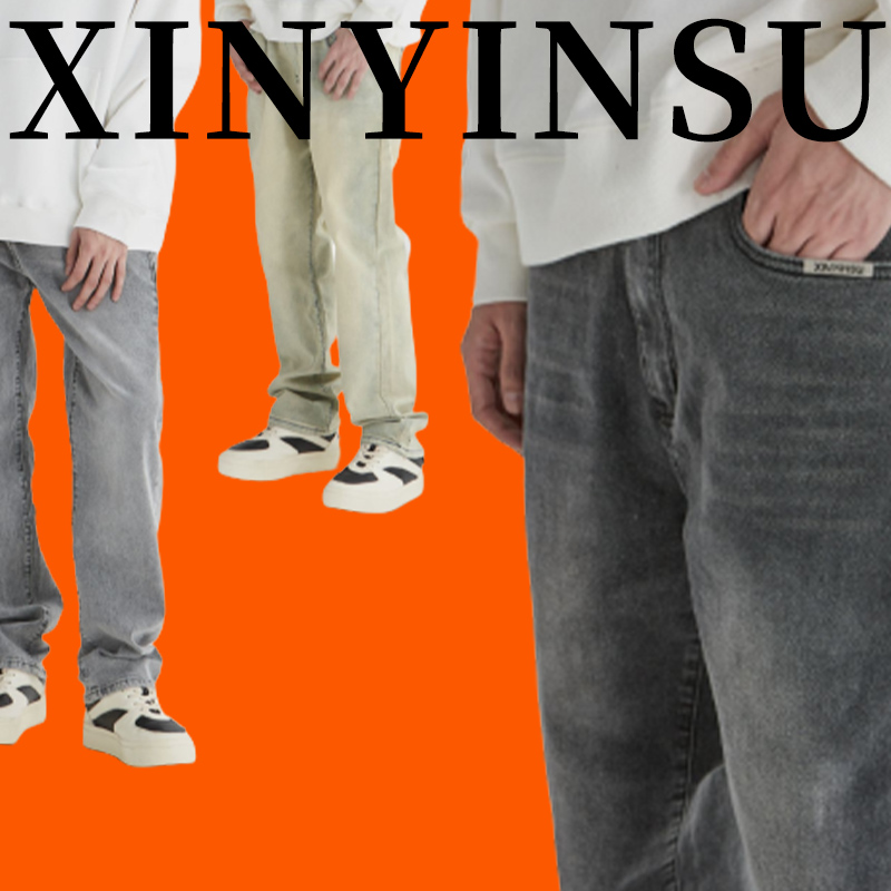 XINYINSU新因素黄泥染牛仔裤 微弹美式 高街水洗做旧复古裤