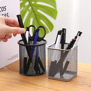 创意高级感大容量金属网格桌面收纳盒桶笔桶 笔筒简约风格