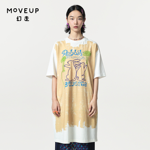 MOVEUP幻走2024春季 新款 T恤女 .FUN系列趣味印花绳绣设计纯棉长款