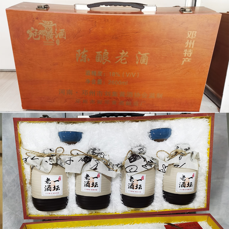 河南南阳邓州刘集土特产宛邓 4瓶木质礼品盒小米黄酒陈酿老酒送人