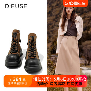 牛皮拼色马丁靴厚底系带户外短靴女DF3411631F 迪芙斯冬季 D：Fuse