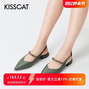 羊皮尖头金属链一字扣带时装 凉鞋 女KA21121 接吻猫夏季 KISSCAT