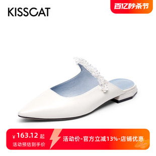 KISSCAT 女KA21121 尖头牛皮珍珠一字扣低跟包头凉鞋 接吻猫夏季