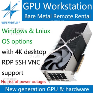 server nvidia cloud GPU bare metal workstation remote rental