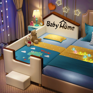 儿童床小床拼接大床带护栏加宽床拼接床边床男孩侧边床新生婴儿床