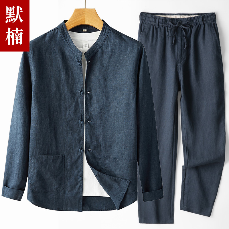 复古中式 夏季 子 两件套青年薄款 男士 棉麻料透气排汗休闲裤 亚麻套装