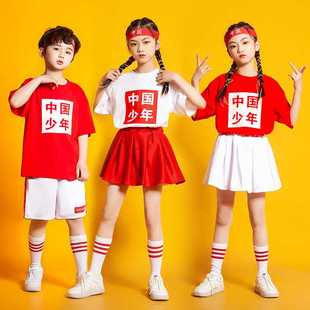 六一儿童表演服中国风幼儿舞蹈服小学生啦啦队运动会合唱演出服装