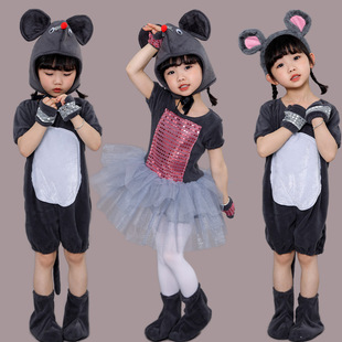 纱裙 旦儿童小老鼠演出服吃辣椒小老鼠表演服猫和老鼠表演服装 新元