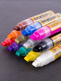伟锋油漆笔加粗方头工业记号笔不掉色不可擦10MM油漆笔12色补漆笔