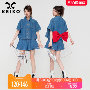 裙式 KEIKO 短裤 牛仔也可以甜 夏日甜酷风网红两件套装 牛仔衬衫