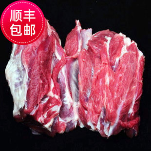 无骨羊肉5斤重新鲜包装 新疆草原牧区绵羊羔腿烤肉串馅料卷 包邮