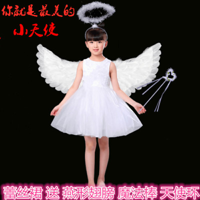 男女童演出服小天使表演礼服花童翅膀蓬蓬纱公主裙 六一幼儿童服装