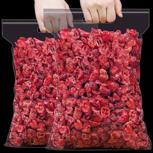 雪花酥原材料蔓越梅孕妇零食蜜饯水果干 蔓越莓干烘焙专用500g袋装