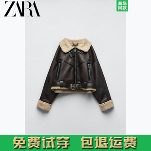 ZA秋冬新款 女装 700 抓绒衬里双面夹克外套机车服皮衣8073265