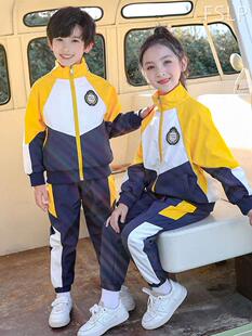 幼儿园园服春秋套装 儿童运动会小学生一年级班服冲锋衣三件套校服