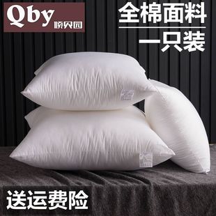 70十字绣芯 全棉抱枕芯方枕套芯沙发大方垫长方形45