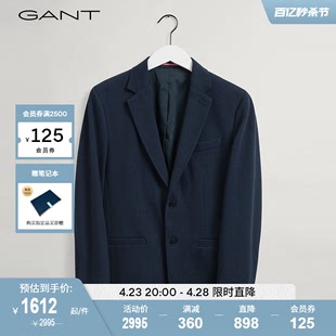 时尚 GANT甘特2024春季 7706167 通勤西装 新款 外套 男士